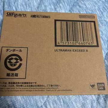 [설명 필독] 내용물 미개봉 S.H.Figuarts 울트라맨 엑시드 엑스