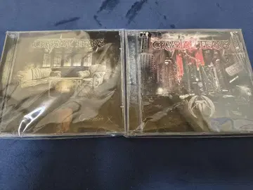 Crystal Tears / 2매 set
