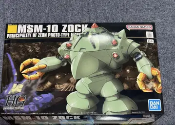 HG 조크