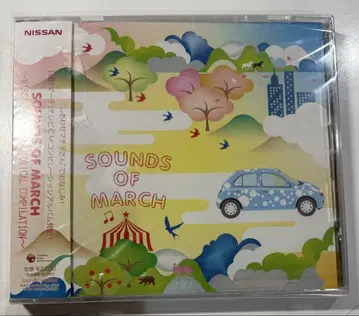 미개봉품 SOUND OF MARCH~ NISSAN CD