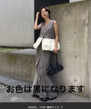 PEPLUM BALLOON BACK OPEN VEST 블랙