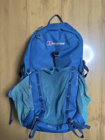 berghaus Rain Dive 백팩 파랑