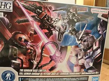 HG 기동전사 건담 썬더볼트 세트