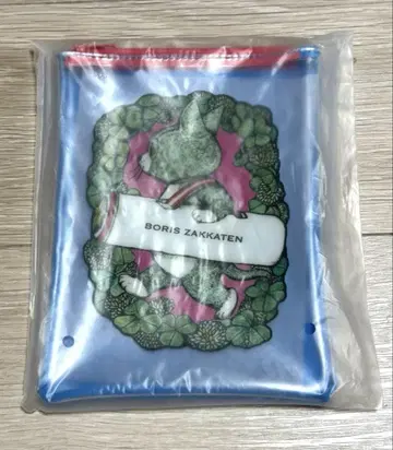히구치 유코 보리스 잡화점 파우치 (냥코)