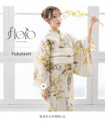 소우비엔 florio 유카타 2점 세트 (유카타 + 오비)