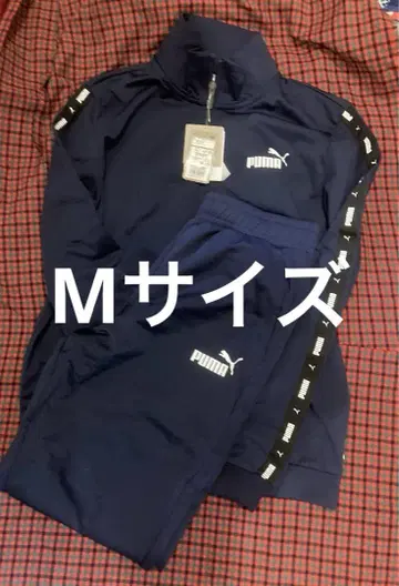 새상품 푸마 M 저지 상하의 PUMA 블랙 셋업 남성용