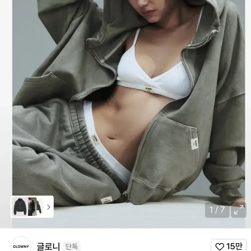 [韓国人気]★GLOWNY★MUFFIN HOOD TOP★クロップド丈トップ GLOWNY | 글로니 Glowny Muffin Hoodie Top on Bunjang Global Site.