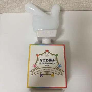 나니와단시 First Live Tour 청춘 응원봉