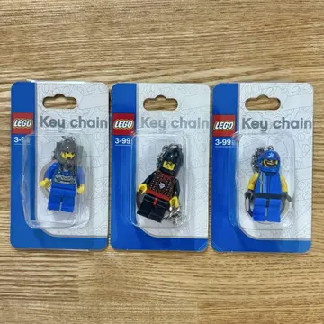 [LEGO] 올드 레고 키링 3종 세트