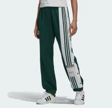 Adidas Originals Adibreak Track Pants