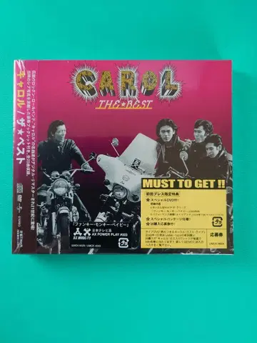 야자와 에이요시 캐롤 [The Best 2 CD+DVD] 미개봉 새상품