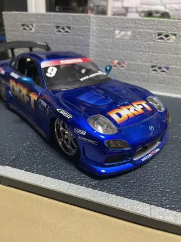 jadatoys Mazda RX-7 1/18