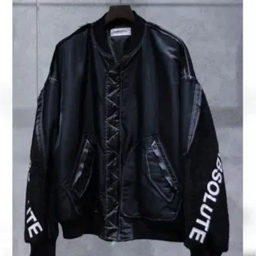 DISCOVERED BOA SLEEVE MA-1
