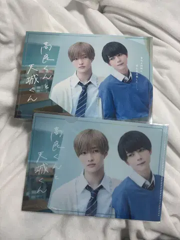 코우라 군과 아마기 군 DVD 3매 세트