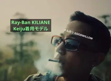 Ray-Ban KILIANE 레이밴 Keiju Kandytown JJJ