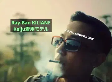 Ray-Ban KILIANE 레이밴 Keiju Kandytown JJJ