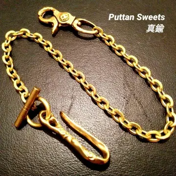 Puttan Sweets 놋쇠 플랫 오벌 MTL 지갑 체인 731