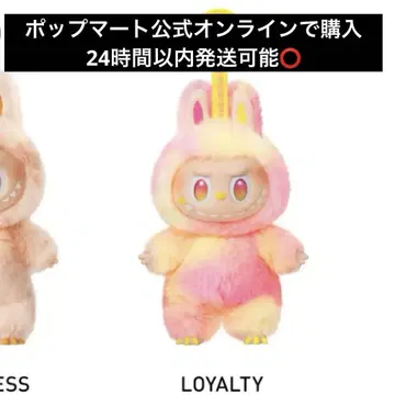 정품 라부부 LABUBU 에너지 Energy LOYALTY