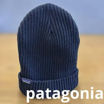 patagonia 니트 모자 비니 블랙