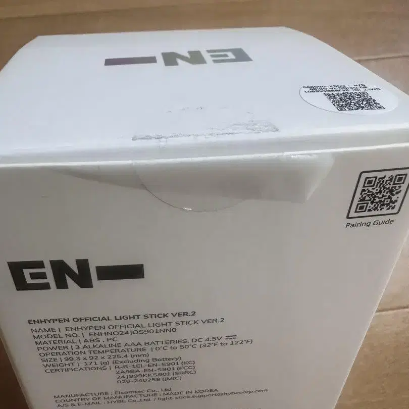 3번째 상품 이미지