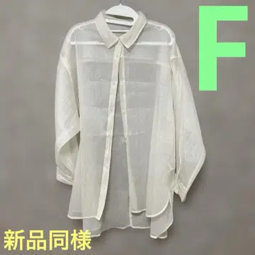 시어 셔츠