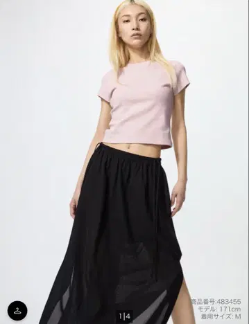 택 포함 새상품 UNIQLO 미니 T PINK