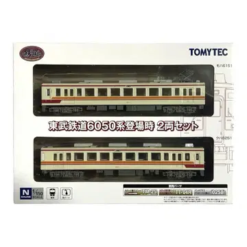 TOMYTEC 철도 컬렉션 도부 철도 6050계 등장 시