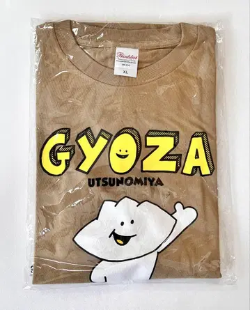 우츠노미야 교자 GYOZA 티셔츠 XL 베이지