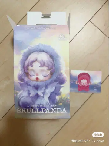 skullpanda L'impressionnisme Blossom