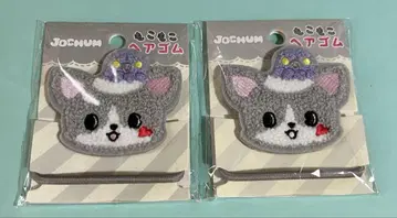 JOCHUM 제오차무 츄라라