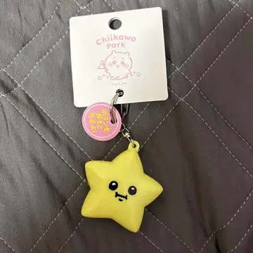 치이카와 파크 별님 빛나는 키링