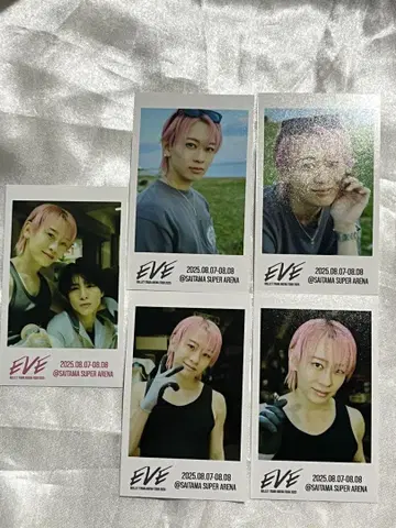 초특급 슈야 하루 미니 사진 브로마이드 EVE 솔로 컴플