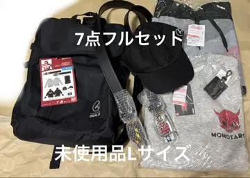 가면라이더 덴오 시마무라 해피 백 7점 풀세트 L 사이즈 미사용품