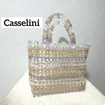[새상품급] Casselini 캐세리니 비즈 백 여름 핸드백