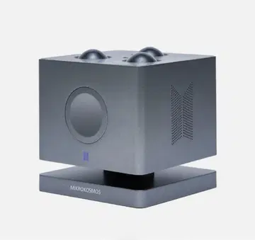 JUNGKOOK ARTIST MADE MOOD LAMP