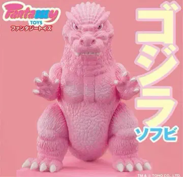 Fantazzzy TOYS / 판타지 토이즈 고질라 소프트 비닐 핑크