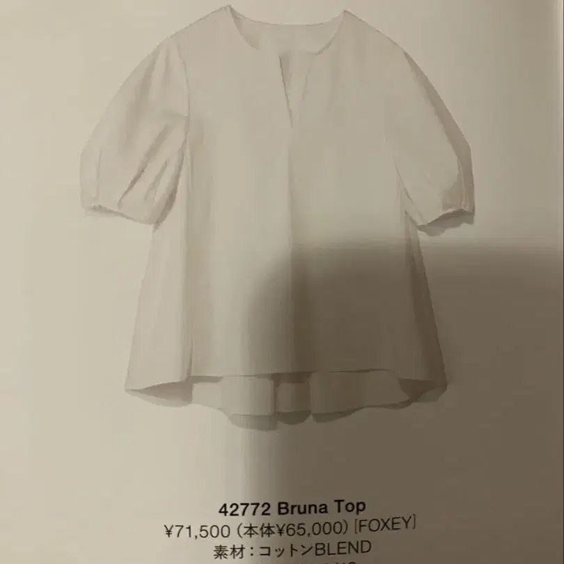 1번째 상품 이미지