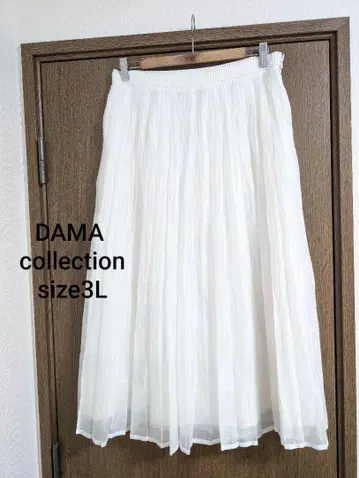 컨디션 최상 DAMA collection 플리츠 스커트 화이트 3L