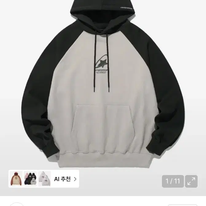★Nice Ghost Club★ANGEL BOY HOODIE MUSINSA | NICE GHOST CLUB ANGEL BOY HOODIE_NAVY(NG2EFUM413A)