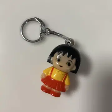 미사용 마루코는 아홉살 키링 쇼와 레트로