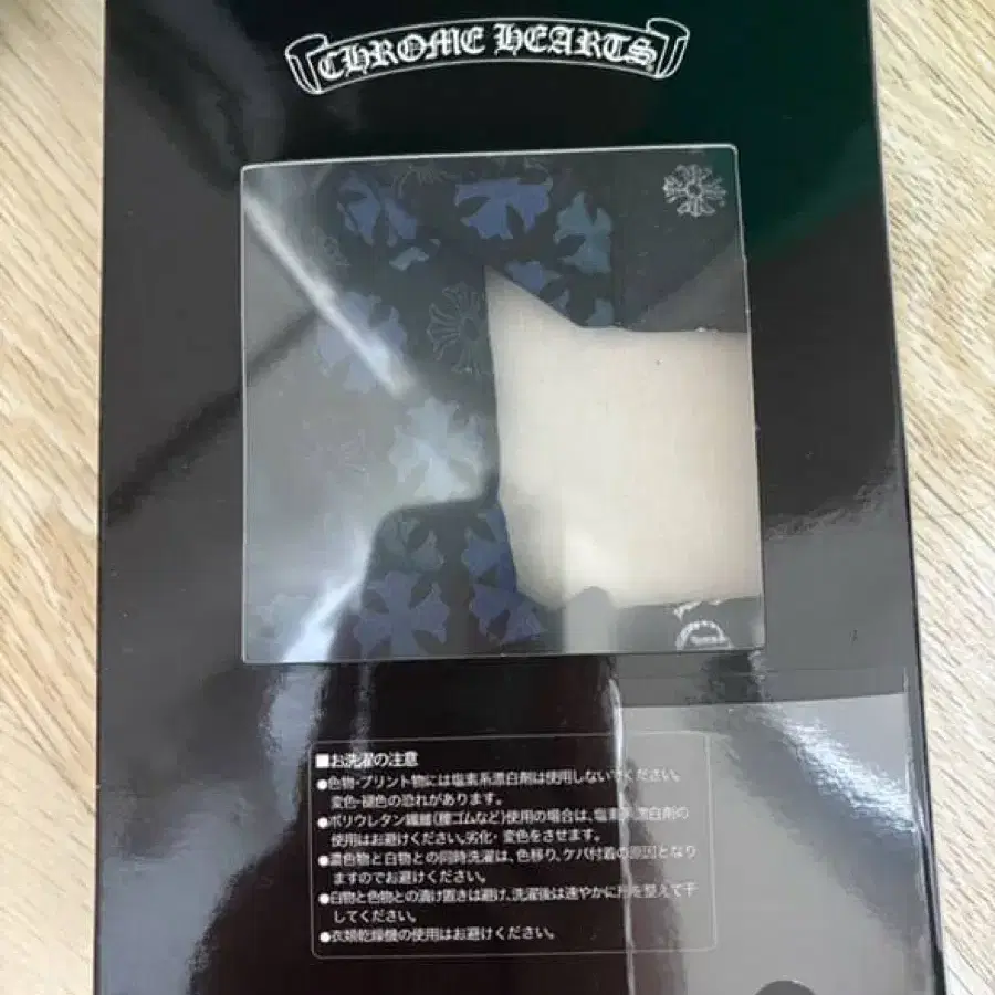 CHROME HEARTS | 크롬하츠 Chrome Hearts / Boxer Brief Shorts