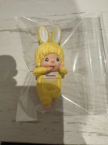 몬치치 히퍼스 치무탄