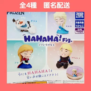 총 4종 HAHAHA! Fig. 겨울왕국 가챠 피규어 디즈니