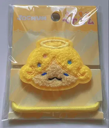 새상품 JOCHUM 제오참 모코모코 머리끈 모코