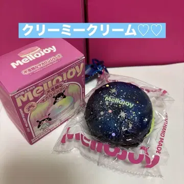 Mellojoy 마카롱 시리즈 우주 차원 C-137 크리미크림