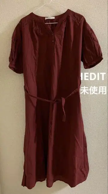 린넨 혼방 셔츠 원피스 빅사이즈 루즈핏 펠리시모 크림슨 컬러 IEDIT