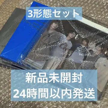 TXT The Star Chapter: TOGETHER 3 형태 미개봉