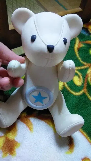 B bear 플라스틱 곰 저금통 북유럽풍 레어 희귀 헤이세이 레트로