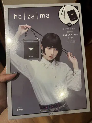 [미사용 새상품] ha|za|ma 이끌리는 운명의 미니 숄더백 무크