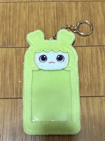 TWICE harehare 트레카 케이스 정연